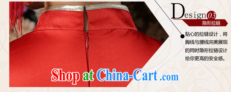 Su Wu edge marriages long cheongsam dress dresses Soo Wo service red long-sleeved toast clothing retro dresses red XL pictures, price, brand platters! Elections are good character, the national distribution, so why buy now enjoy more preferential! Health