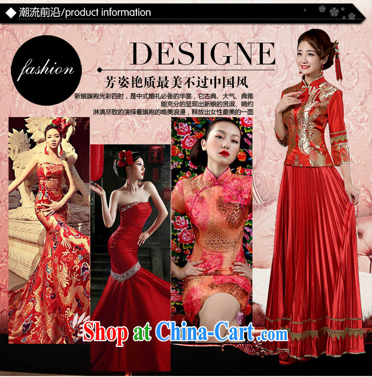 Su Wu edge marriages long cheongsam dress dresses Soo Wo service red long-sleeved toast clothing retro dresses red XL pictures, price, brand platters! Elections are good character, the national distribution, so why buy now enjoy more preferential! Health