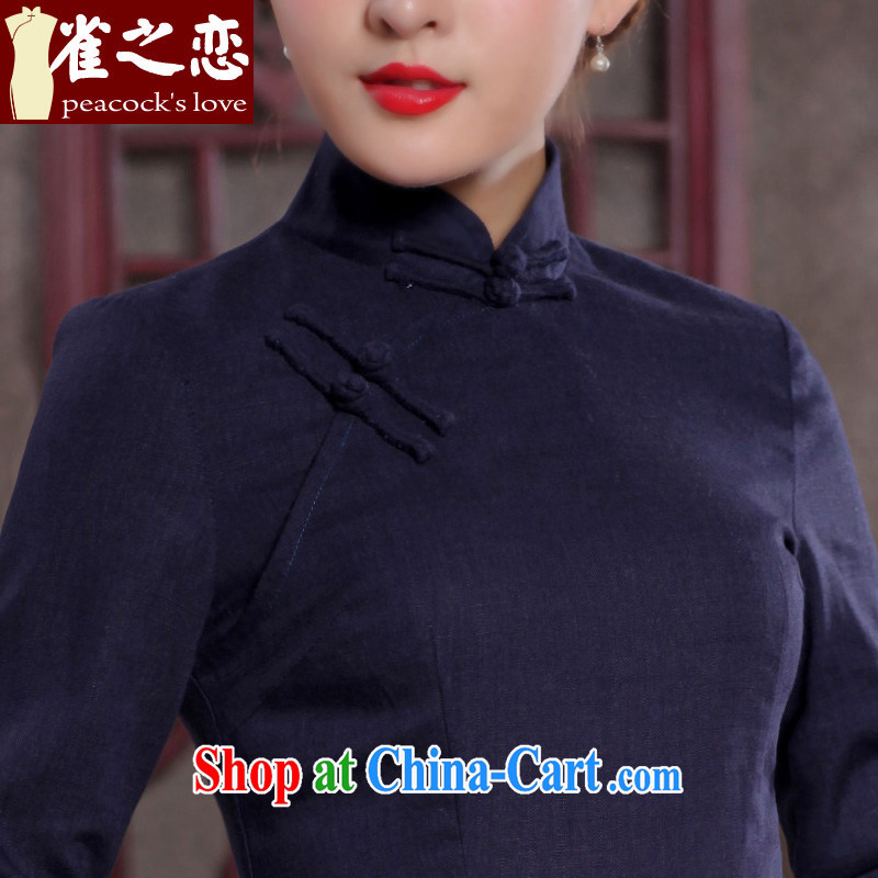 Bird lovers of frost days Xiao 2015 spring new, modern day-long improvements, the Commission cotton robes girls dark XXL, birds of the land, and on-line shopping