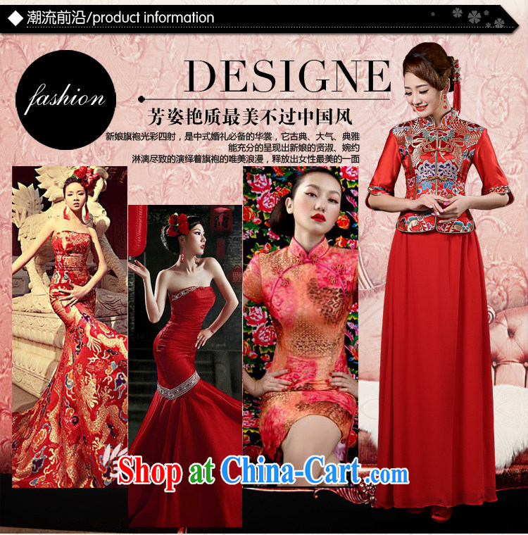Su Wu edge long-sleeved winter bride toast wedding dress red dresses bridal load use phoenix Sau wo service outfit red XL pictures, price, brand platters! Elections are good character, the national distribution, so why buy now enjoy more preferential! Health