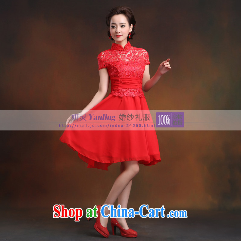 Her spirit/YANLING wedding dresses spring and summer, new, improved Stylish retro Chinese short bows serving 14,016 red XXXXL, her spirit (Yanling), online shopping