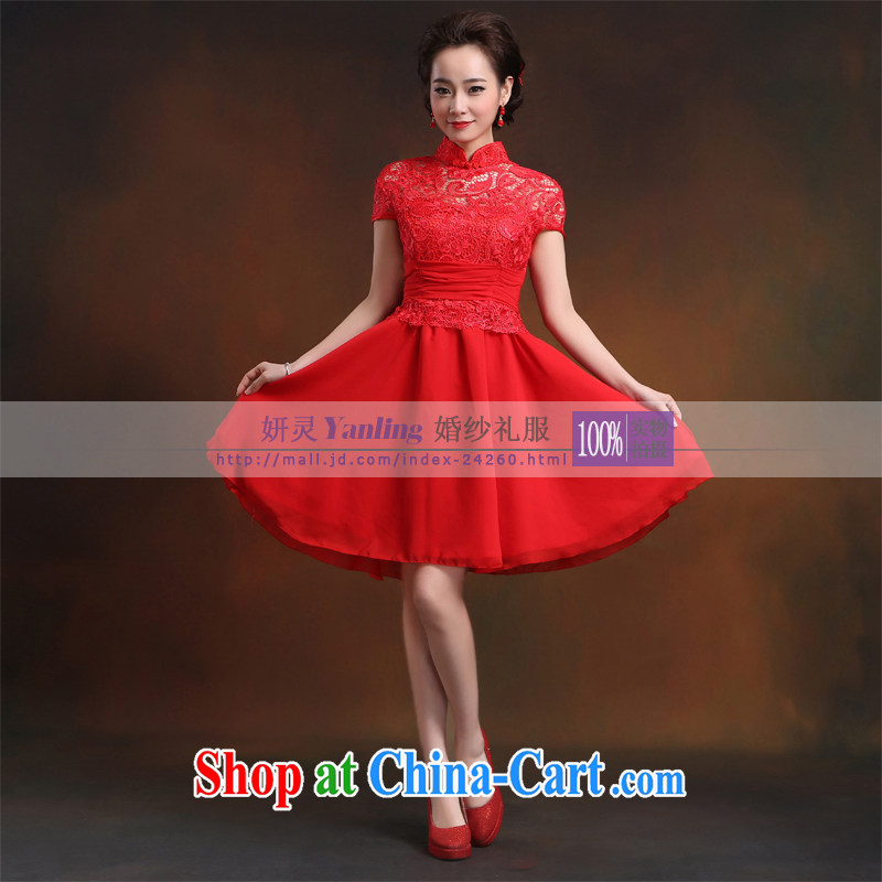 Her spirit/YANLING wedding dresses spring and summer, new, improved Stylish retro Chinese short bows serving 14,016 red XXXXL, her spirit (Yanling), online shopping
