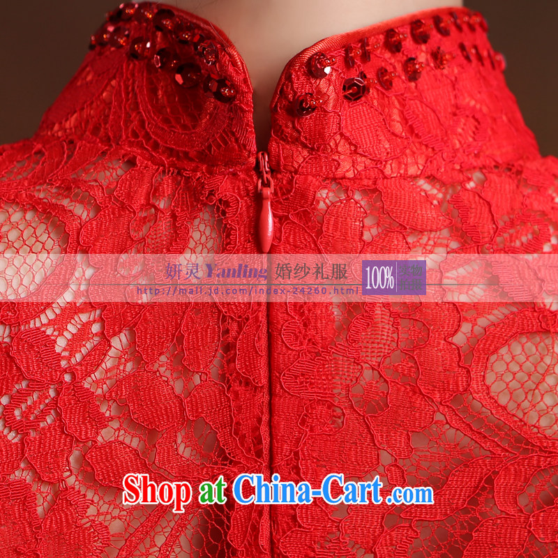 Her spirit/YANLING improved lace BEAUTY package shoulder-length, retro-style Chinese bows outfit 14,021 red custom, her spirit (Yanling), online shopping