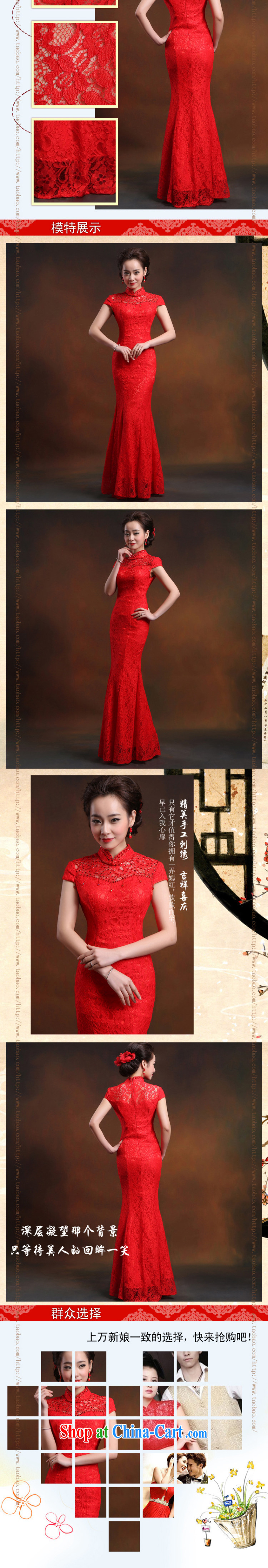 Her spirit/YANLING improved lace BEAUTY package shoulder-length, retro-style Chinese bows outfit 14,021 red custom pictures, price, brand platters! Elections are good character, the national distribution, so why buy now enjoy more preferential! Health