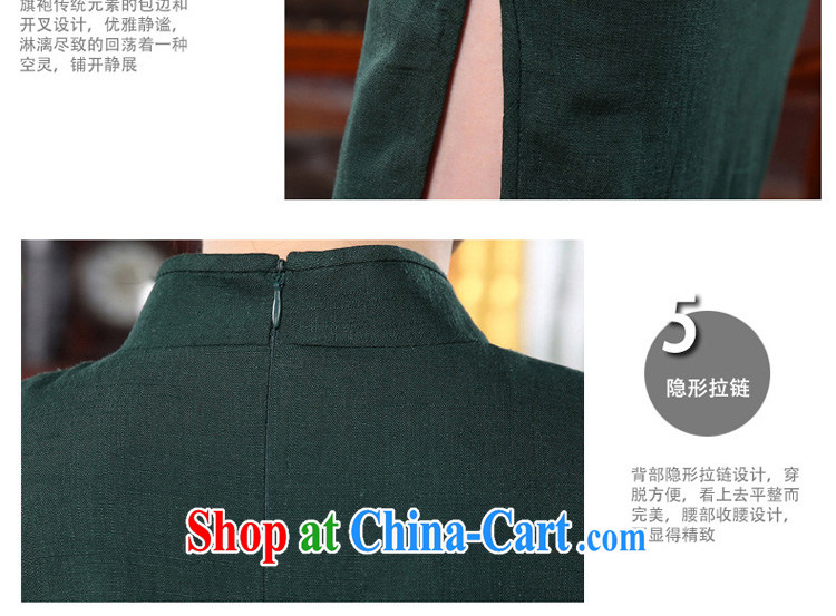 pro-am spring 2015 New Daily Beauty, short-sleeved cotton strain the retro style improved cheongsam dress green L - waist 78 CM pictures, price, brand platters! Elections are good character, the national distribution, so why buy now enjoy more preferential! Health