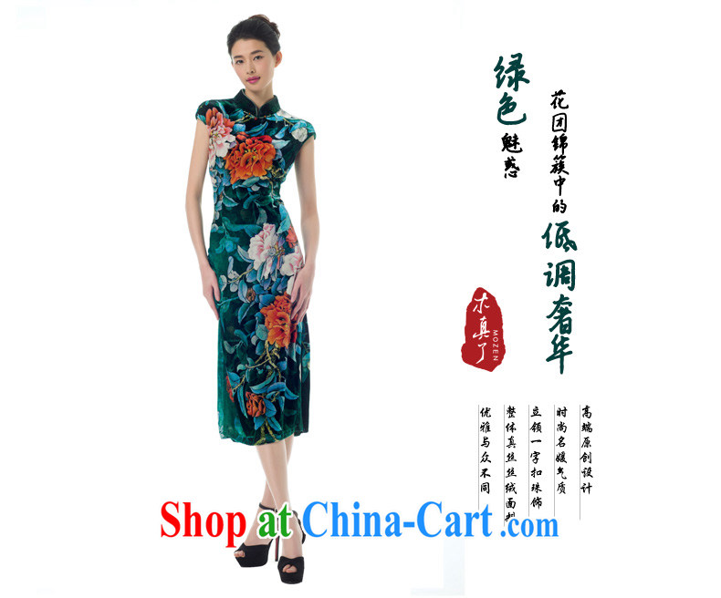 Wood is a qipao improved retro beauty silk 2015 spring and summer new short-sleeved qipao 21,823 14 dark green XXXL pictures, price, brand platters! Elections are good character, the national distribution, so why buy now enjoy more preferential! Health