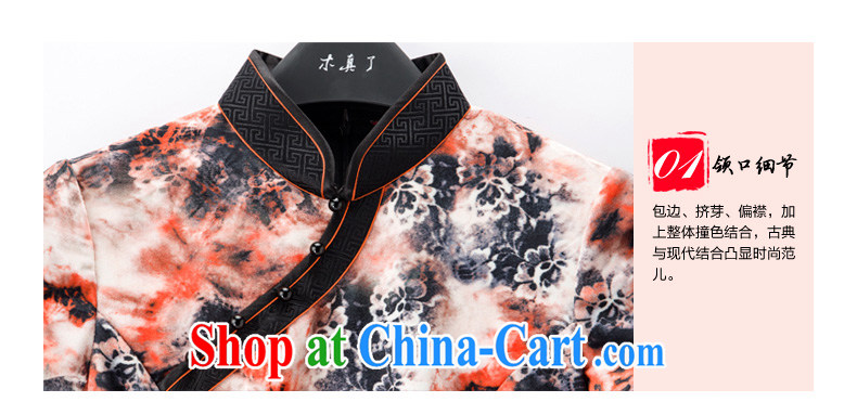 Wood is really the Chinese Tang replace 2015 spring new improved cheongsam stylish beauty dresses 43,031 12 deep yellow XXL (A) pictures, price, brand platters! Elections are good character, the national distribution, so why buy now enjoy more preferential! Health