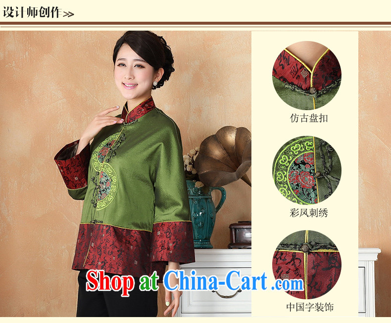 Gakka Spring and Autumn 2015, mom with Ethnic Wind female Chinese improved Chinese female long-sleeved loose the code cheongsam shirt green XXXL pictures, price, brand platters! Elections are good character, the national distribution, so why buy now enjoy more preferential! Health