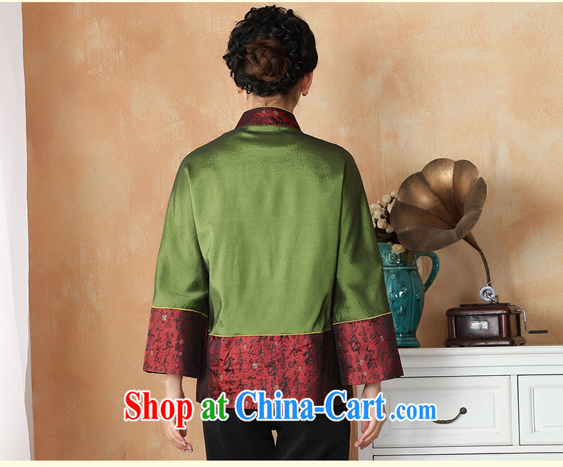 Gakka Spring and Autumn 2015, mom with Ethnic Wind female Chinese improved Chinese female long-sleeved loose the code cheongsam shirt green XXXL pictures, price, brand platters! Elections are good character, the national distribution, so why buy now enjoy more preferential! Health