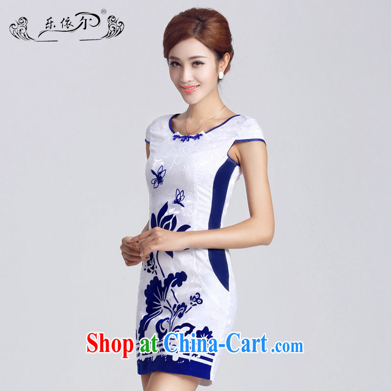 And, according to spring 2015 new female qipao improved lady short cheongsam dress elegant classic daily LYE 33,302 white XXL, in accordance with (leyier), online shopping