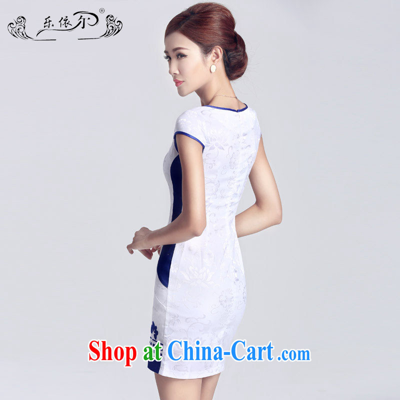 And, according to spring 2015 new female qipao improved lady short cheongsam dress elegant classic daily LYE 33,302 white XXL, in accordance with (leyier), online shopping