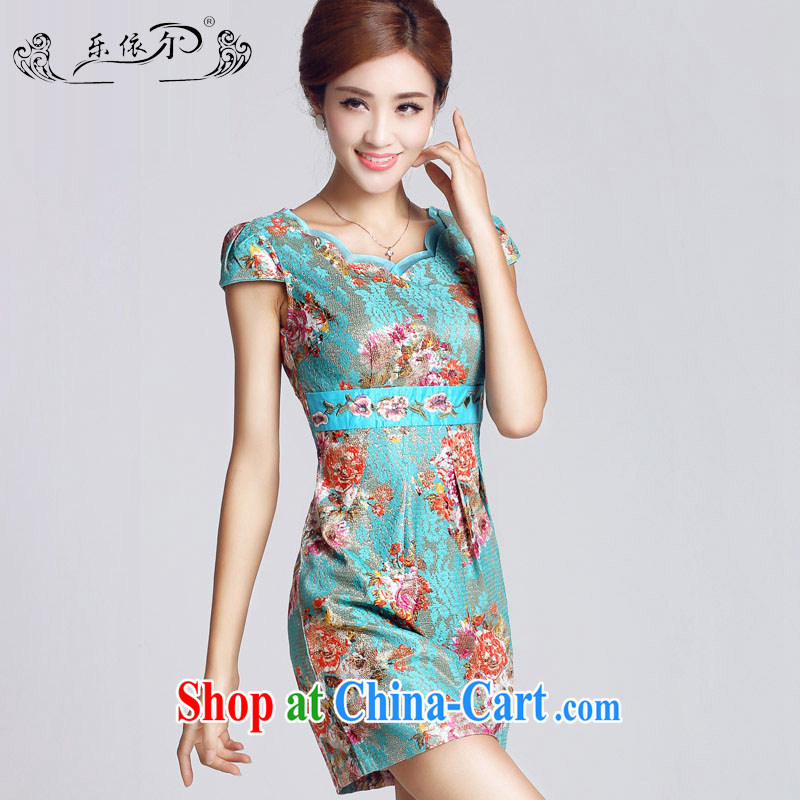 And, in accordance with classical lady dresses retro embroidery flowers daily short cheongsam dress cultivating improved and new LYE 33,306 pink XXXL, in accordance with (leyier), shopping on the Internet
