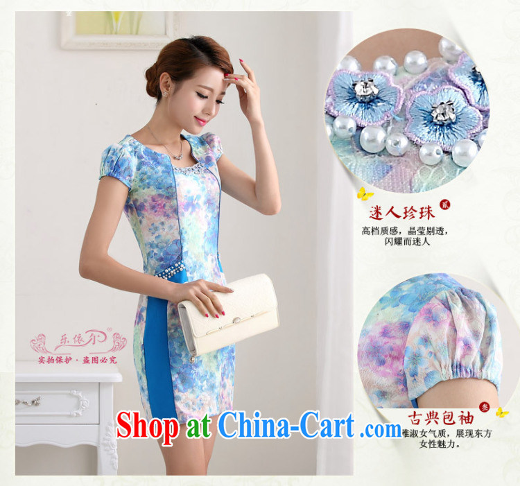 And, in accordance with antique embroidery flower girl dresses short Daily Beauty cheongsam dress improved lady 2015 spring female LYE 33,308 apricot XXL pictures, price, brand platters! Elections are good character, the national distribution, so why buy now enjoy more preferential! Health