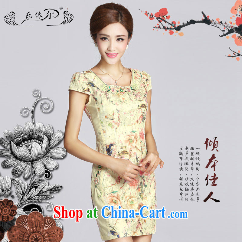 And, in accordance with antique embroidery flower girl dresses short Daily Beauty cheongsam dress improved lady 2015 spring female LYE 33,308 apricot XXL