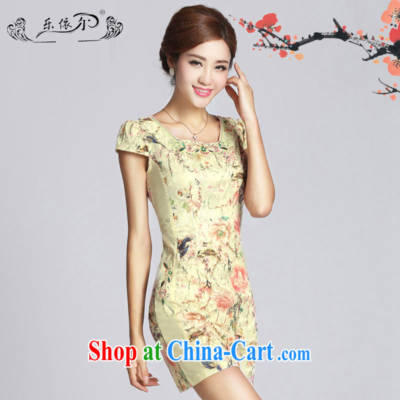 And, in accordance with antique embroidery flower girl dresses short Daily Beauty cheongsam dress improved lady 2015 spring female LYE 33,308 apricot XXL, in accordance with (leyier), shopping on the Internet