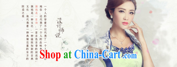 And, in accordance with national wind girl cheongsam classical embroidery flower lady short cheongsam improved cultivation 2015 spring new LYE 66,601 white M pictures, price, brand platters! Elections are good character, the national distribution, so why buy now enjoy more preferential! Health