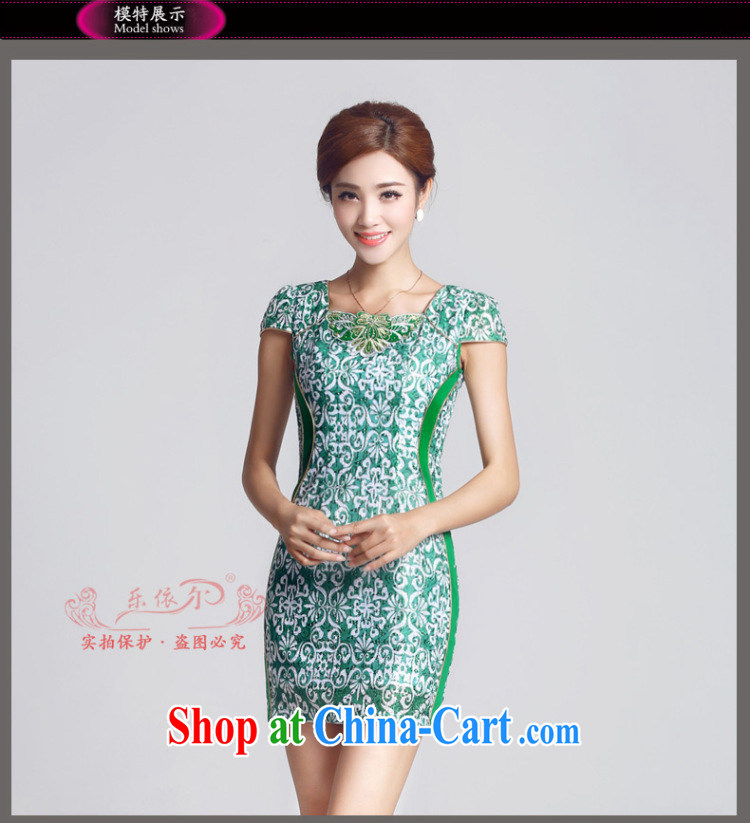 And, in accordance with antique embroidery girls dresses, short-day lady cheongsam dress green retro 2015 spring new LYE 66,603 green XXL pictures, price, brand platters! Elections are good character, the national distribution, so why buy now enjoy more preferential! Health