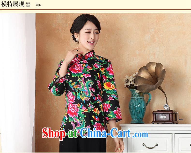 Gakka 2015 spring and summer Chinese improved Chinese female Han-retro T-shirt cotton floral, cultivating long-sleeved Chinese wind female black XXL pictures, price, brand platters! Elections are good character, the national distribution, so why buy now enjoy more preferential! Health