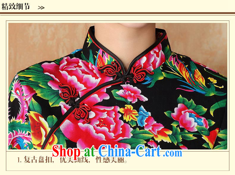 Gakka 2015 spring and summer Chinese improved Chinese female Han-retro T-shirt cotton floral, cultivating long-sleeved Chinese wind female black XXL pictures, price, brand platters! Elections are good character, the national distribution, so why buy now enjoy more preferential! Health