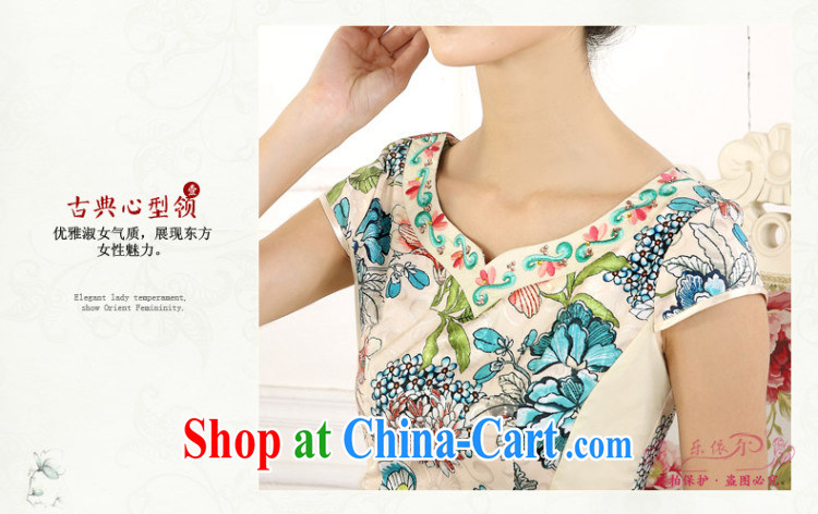 And in spring 2015 the new short cheongsam dress girls retro stamp improved embroidery flower girl dresses daily LYE 66,610 green XXL pictures, price, brand platters! Elections are good character, the national distribution, so why buy now enjoy more preferential! Health