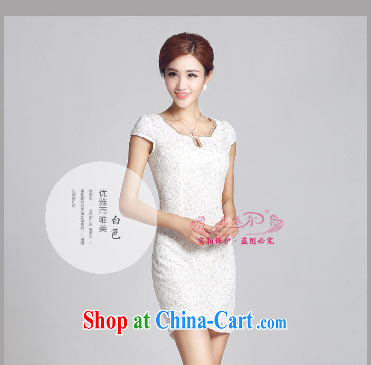 Music in spring 2015 new retro lace girl cheongsam improved lady short cheongsam dress the Pearl daily LYE 66,612 white XXXL pictures, price, brand platters! Elections are good character, the national distribution, so why buy now enjoy more preferential! Health