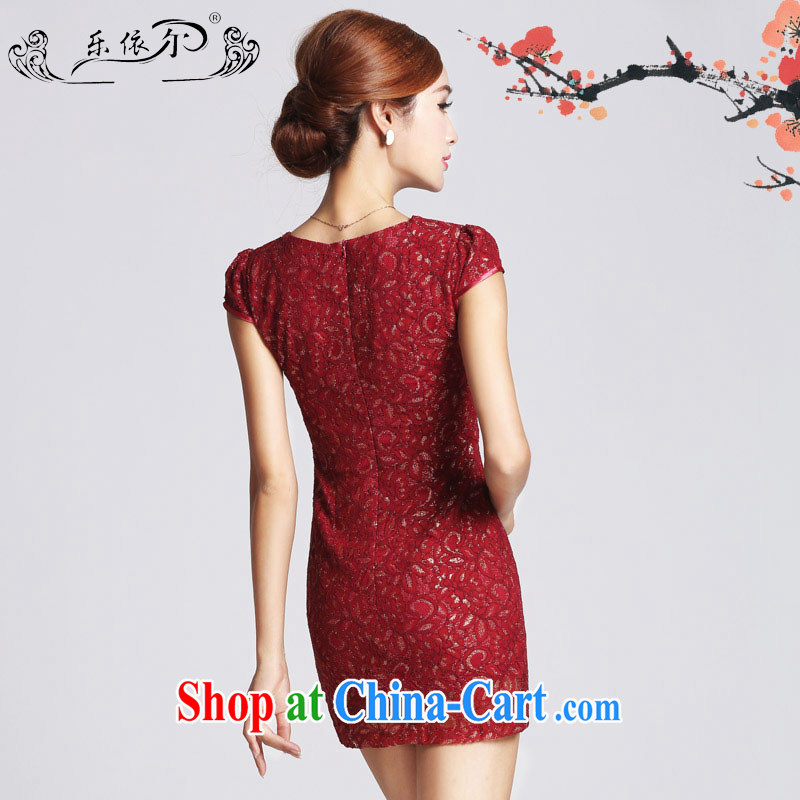 Music in spring 2015 new retro lace girl cheongsam improved lady short cheongsam dress the Pearl daily LYE 66,612 white XXXL, and, in accordance with (leyier), and, on-line shopping