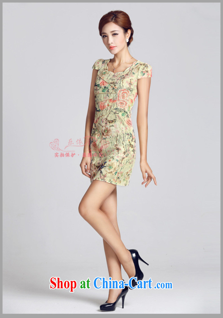 And, in accordance with 2015 new improved lady dresses retro embroidery take short cheongsam dress daily video thin package and LYE 66,621 pink XXL pictures, price, brand platters! Elections are good character, the national distribution, so why buy now enjoy more preferential! Health
