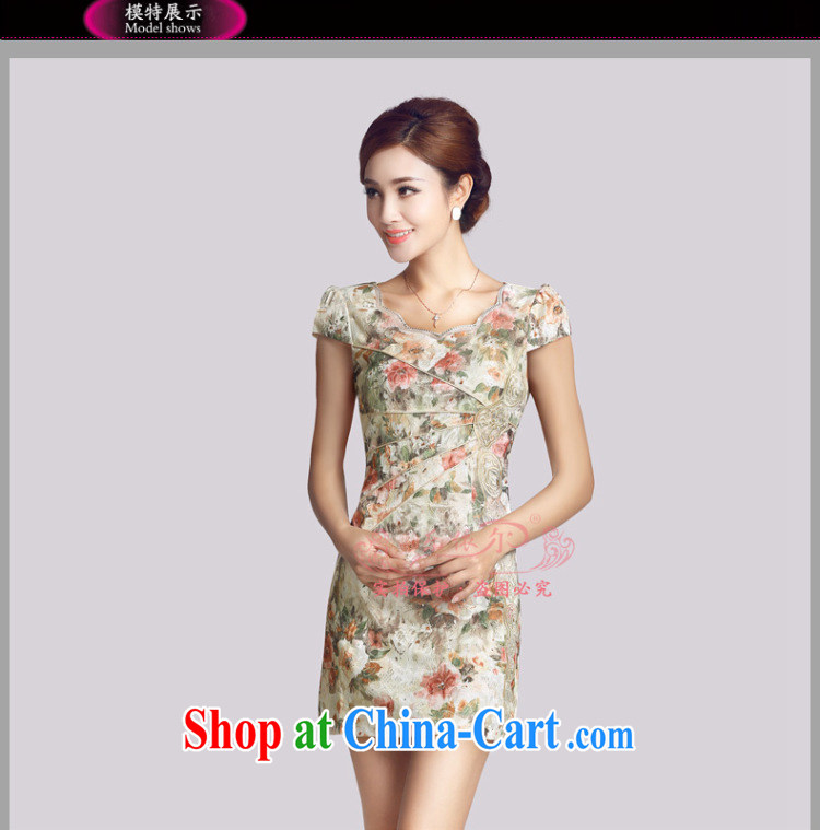 And, in accordance with spring loaded new improved retro lady cheongsam embroidery flowers daily cultivating short cheongsam dress LYE 66,623 apricot M pictures, price, brand platters! Elections are good character, the national distribution, so why buy now enjoy more preferential! Health