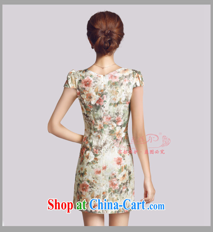 And, in accordance with spring loaded new improved retro lady cheongsam embroidery flowers daily cultivating short cheongsam dress LYE 66,623 apricot M pictures, price, brand platters! Elections are good character, the national distribution, so why buy now enjoy more preferential! Health