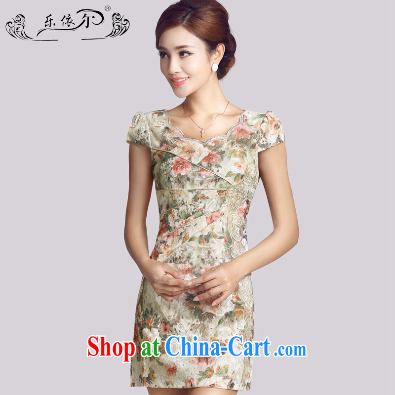 And, in accordance with spring loaded new improved retro lady cheongsam embroidery flowers daily cultivating short cheongsam dress LYE 66,623 apricot M
