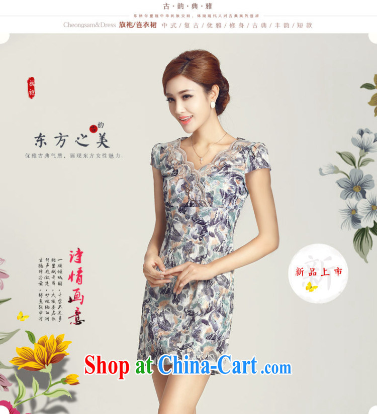 And, in accordance with short-sleeved dresses female short cheongsam dress 2015 spring new daily improved cheongsam lady retro LYE 66,625 blue XL pictures, price, brand platters! Elections are good character, the national distribution, so why buy now enjoy more preferential! Health
