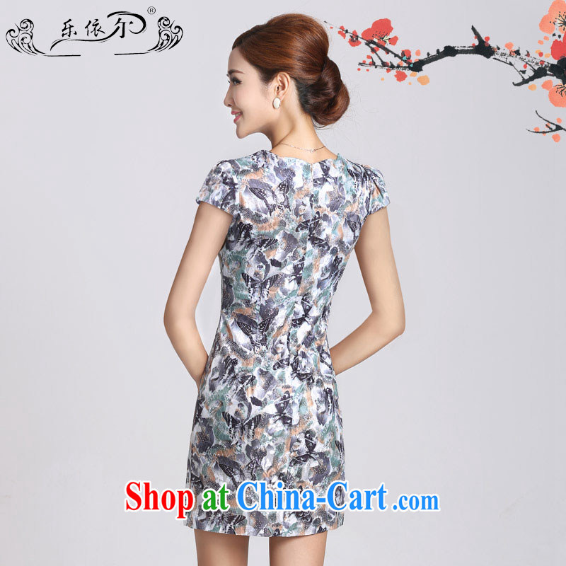 And, in accordance with short-sleeved dresses female short cheongsam dress 2015 spring new daily improved cheongsam lady retro LYE 66,625 blue XL, music, in accordance with (leyier), and, on-line shopping