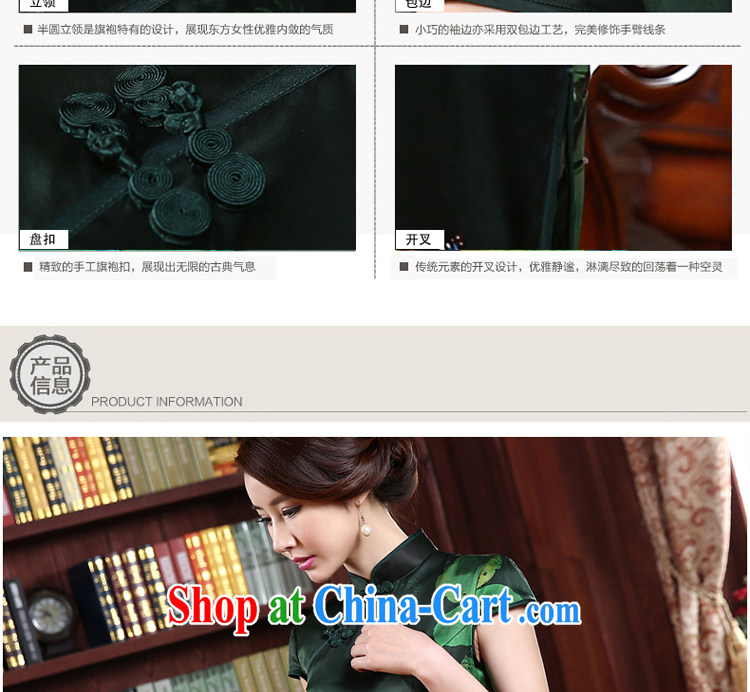 pro-am, new 2015 daily improved stylish short, cultivating retro upscale silk sauna Silk Cheongsam dress green XL - waist 77 CM pictures, price, brand platters! Elections are good character, the national distribution, so why buy now enjoy more preferential! Health