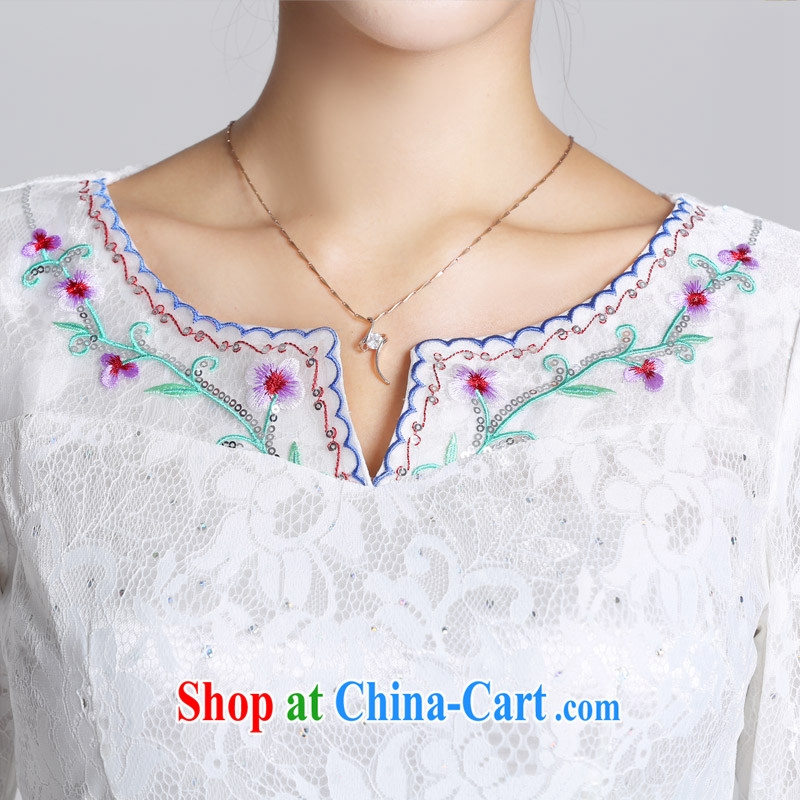 And, in accordance with antique improved lady dresses spring 2015 new embroidery flower cheongsam dress daily cultivating short cheongsam LYE 66,626 white XXL, in accordance with (leyier), online shopping