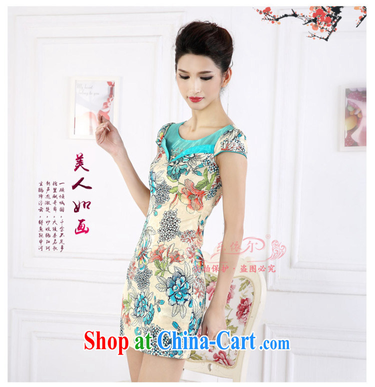 And, in accordance with antique Ethnic Wind stamp duty short cheongsam 2015 spring new short-sleeved improved female cheongsam dress the drill LYE 66,627 green XXL pictures, price, brand platters! Elections are good character, the national distribution, so why buy now enjoy more preferential! Health
