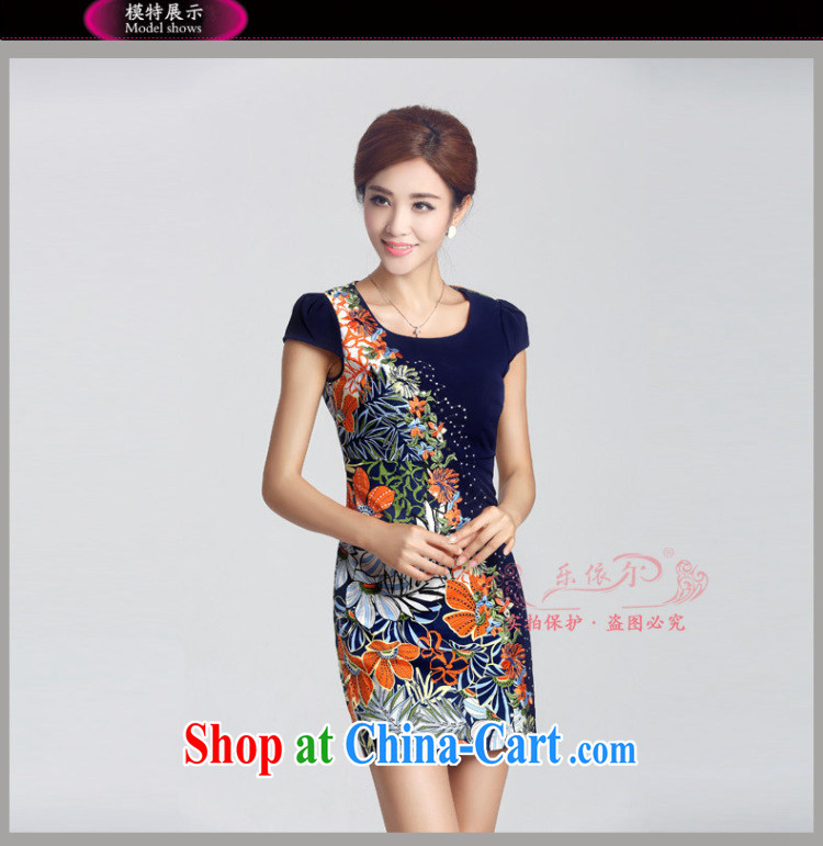 And, in accordance with antique Ethnic Wind stamp duty short cheongsam 2015 spring new short-sleeved improved female cheongsam dress the drill LYE 66,627 green XXL pictures, price, brand platters! Elections are good character, the national distribution, so why buy now enjoy more preferential! Health