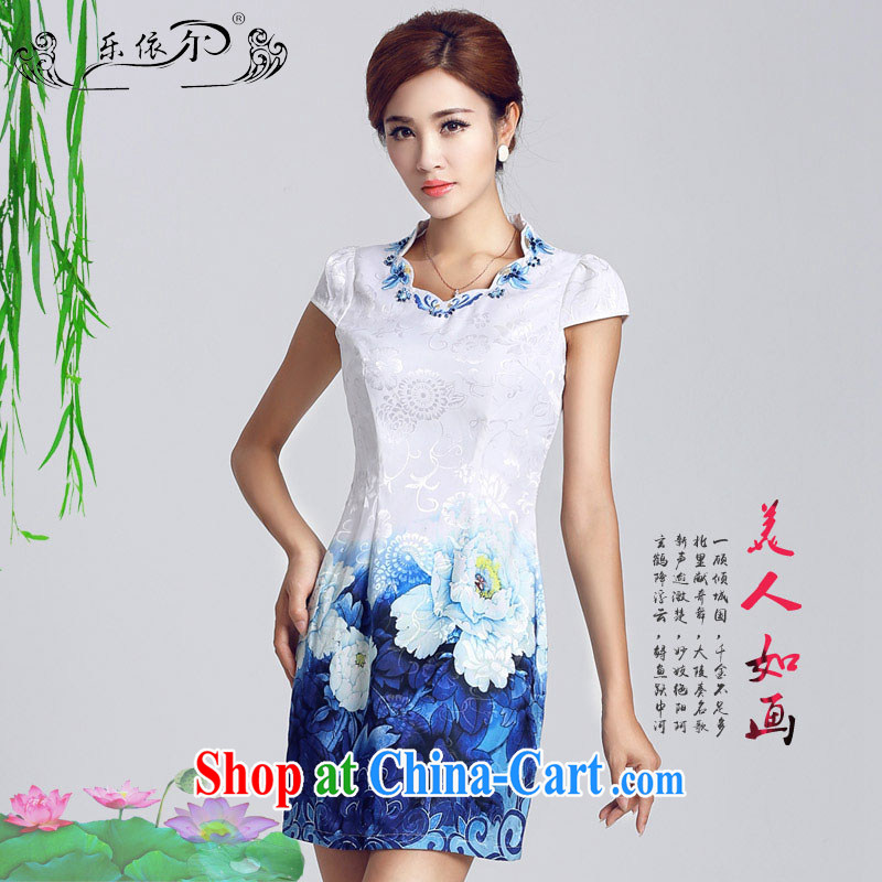 And, in accordance with classical stamp lady dresses retro embroidery flowers daily cultivating short cheongsam improved Party Ends LYE 66,629 white XXL