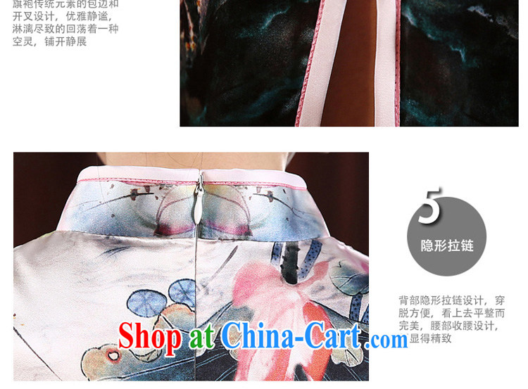 pro-am 2015 new summer fashion short improved retro upscale silk heavy sauna Silk Cheongsam dress picture color 2 XL - waist 82 CM pictures, price, brand platters! Elections are good character, the national distribution, so why buy now enjoy more preferential! Health