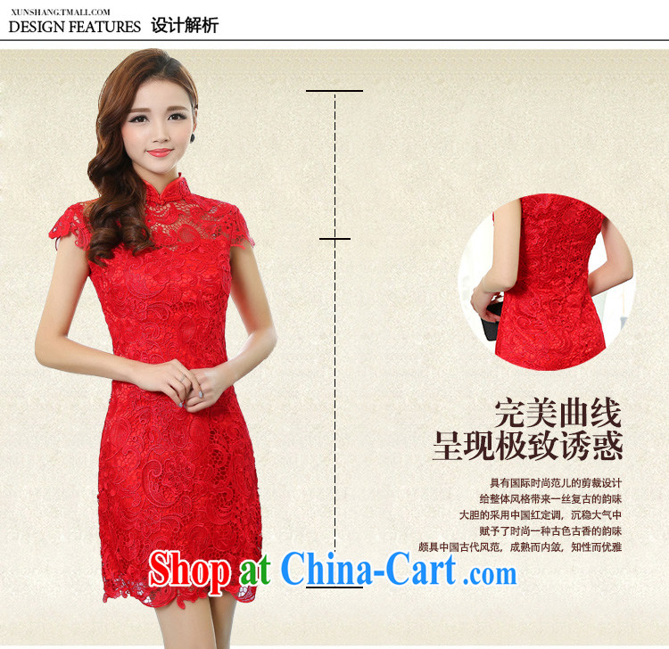 Mu season 2015 New Red lace bridal wedding dresses toast serving modern improved cheongsam crowsfoot toast wedding long gown beauty 1502 XXXL pictures, price, brand platters! Elections are good character, the national distribution, so why buy now enjoy more preferential! Health