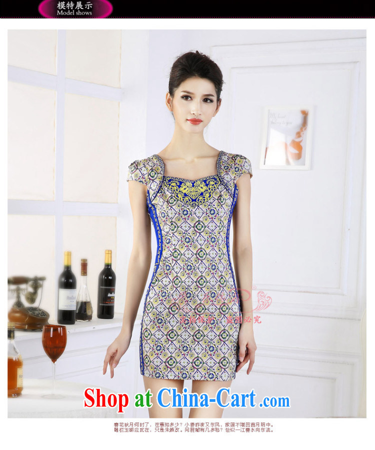 And, in accordance with antique Ethnic Wind girl cheongsam improved embroidery take short cheongsam dress classic lady graphics thin spring LYE 66,639 fancy XXL pictures, price, brand platters! Elections are good character, the national distribution, so why buy now enjoy more preferential! Health
