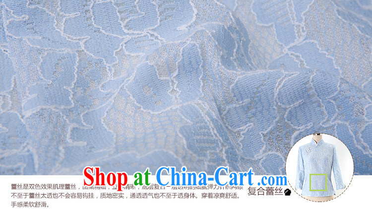 once and for all and early fatally jealous see 7 sub-cuff Tang fitted lace ethnic wind women 2015 new spring and summer retro dresses T-shirt blue 24 April the future library XL pictures, price, brand platters! Elections are good character, the national distribution, so why buy now enjoy more preferential! Health