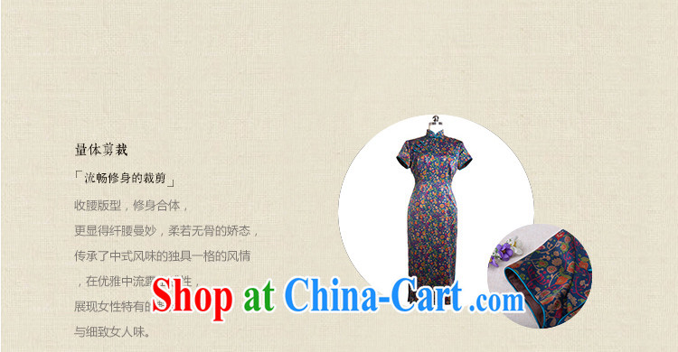 once and for all, fatally jealous Hin silk long cheongsam dress improved 2015 spring and summer with new stylish cheongsam dress retro blue 4.16 the library L pictures, price, brand platters! Elections are good character, the national distribution, so why buy now enjoy more preferential! Health