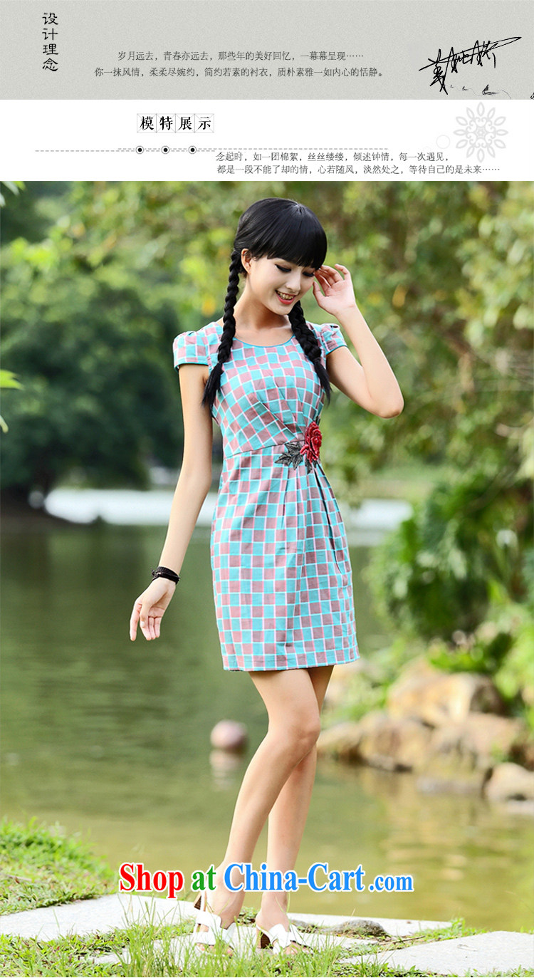 China classic * Christina. Summer Youth fashion improved short-sleeved dresses patterned embroidered beauty dress suit XL pictures, price, brand platters! Elections are good character, the national distribution, so why buy now enjoy more preferential! Health