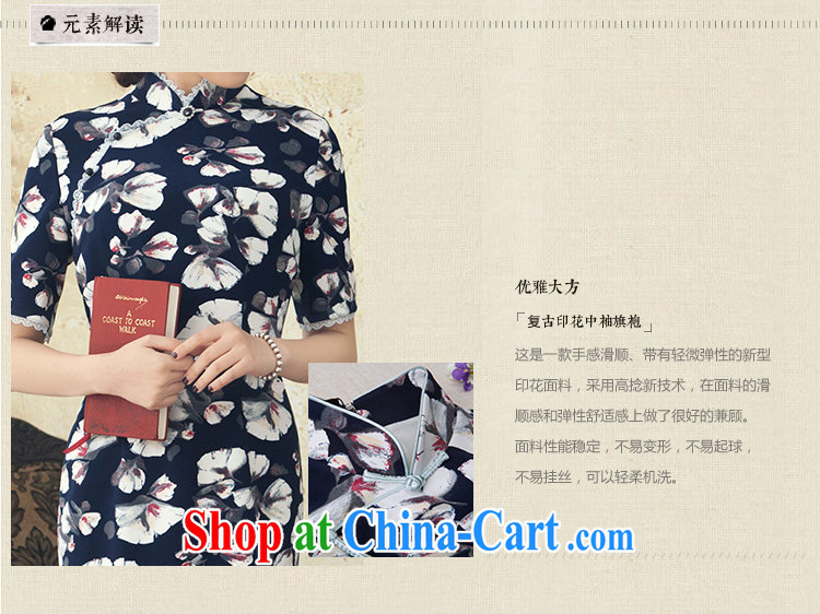 once and for all and fatally jealous of fishermen in stamp duty cuff long cheongsam improved 2015 spring and summer new stylish cheongsam dress retro blue 2 XL pictures, price, brand platters! Elections are good character, the national distribution, so why buy now enjoy more preferential! Health