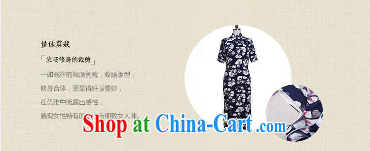 once and for all and fatally jealous of fishermen in stamp duty cuff long cheongsam improved 2015 spring and summer new stylish cheongsam dress retro blue 2 XL pictures, price, brand platters! Elections are good character, the national distribution, so why buy now enjoy more preferential! Health