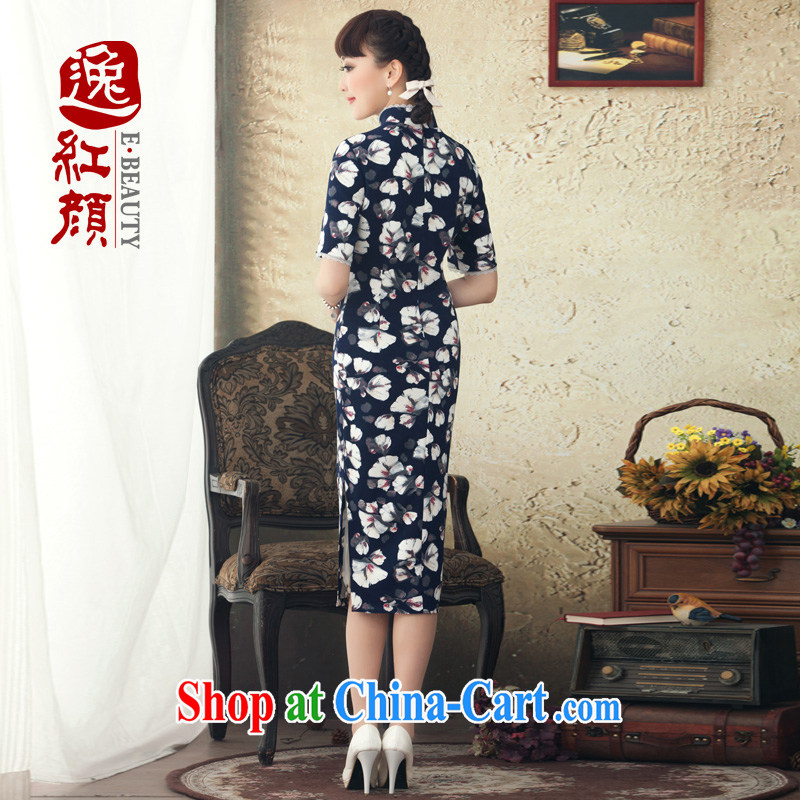 once and for all and fatally jealous of fishermen in stamp duty cuff long cheongsam improved 2015 spring and summer new stylish cheongsam dress retro blue 2 XL, fatally jealous once and for all, and, on-line shopping