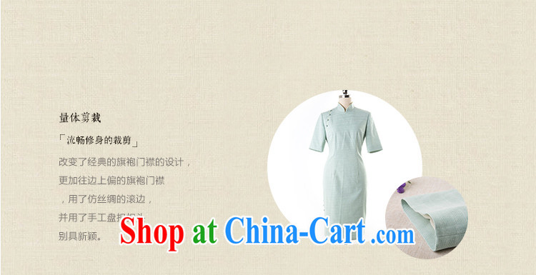 Once the proverbial hero Jade Spring new short cheongsam beauty improved stylish original Korea cheongsam dress pink XL pictures, price, brand platters! Elections are good character, the national distribution, so why buy now enjoy more preferential! Health