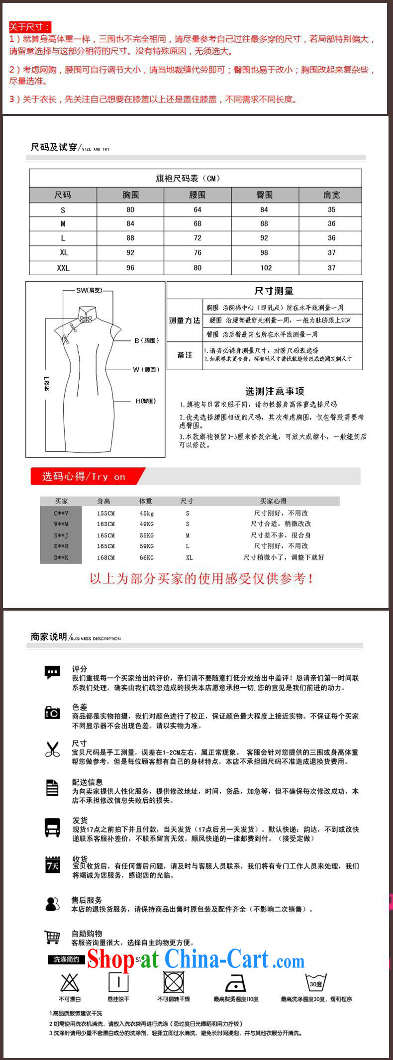 Wholesale everyday dresses 2014 new dresses summer dresses cheongsam dress beauty and stylish blue and white porcelain cheongsam THM 0040 XXL pictures, price, brand platters! Elections are good character, the national distribution, so why buy now enjoy more preferential! Health
