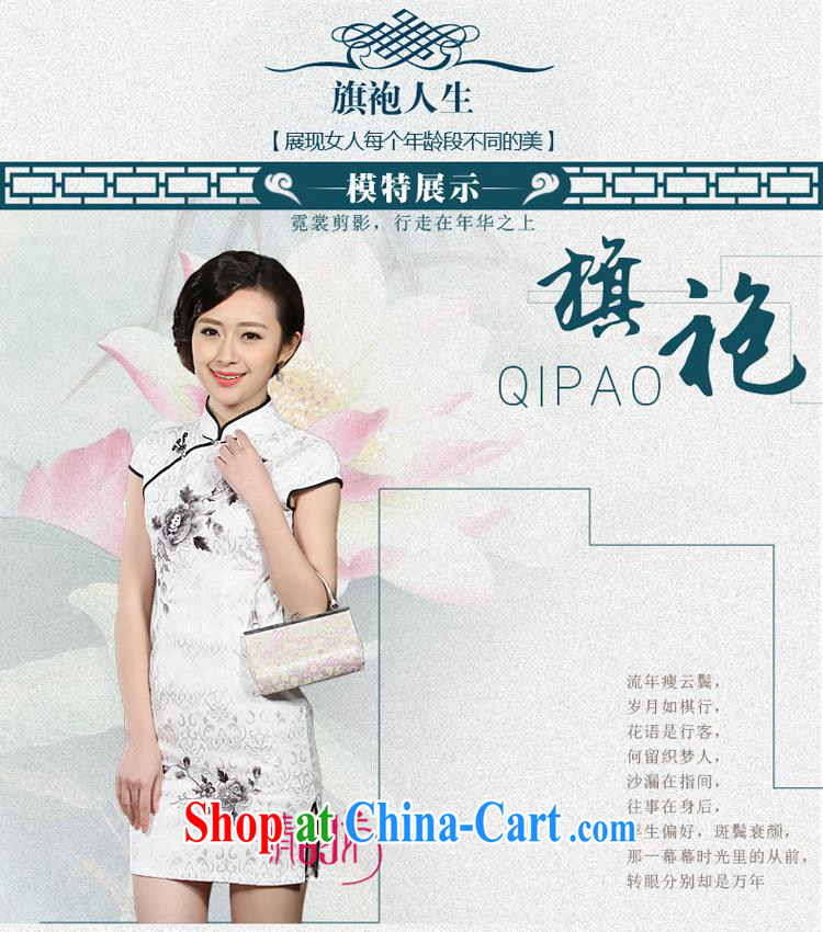 Wholesale new, improved day-short, Retro cheongsam dress the Beauty's classical cheongsam THM 0013 XXL pictures, price, brand platters! Elections are good character, the national distribution, so why buy now enjoy more preferential! Health