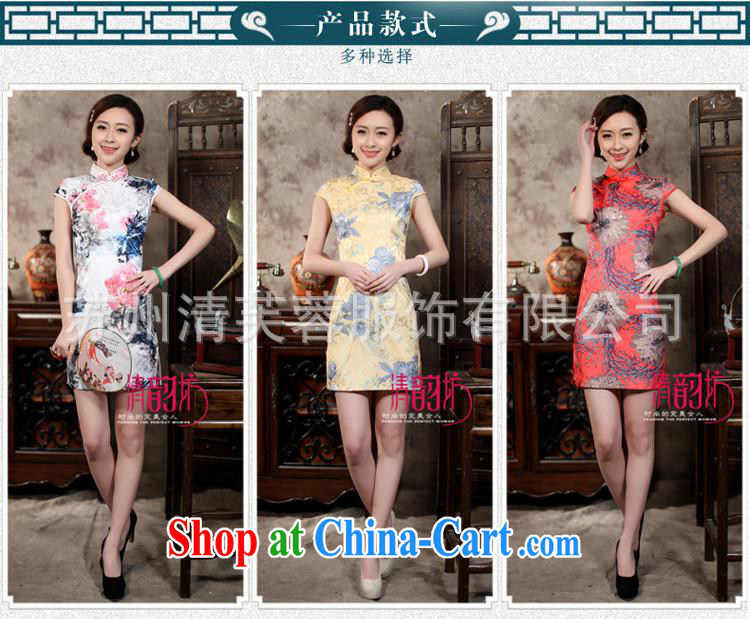 Wholesale new, improved day-short, Retro cheongsam dress jacquard cotton stamp beauty and elegant low-power's THM 0029 XXL pictures, price, brand platters! Elections are good character, the national distribution, so why buy now enjoy more preferential! Health